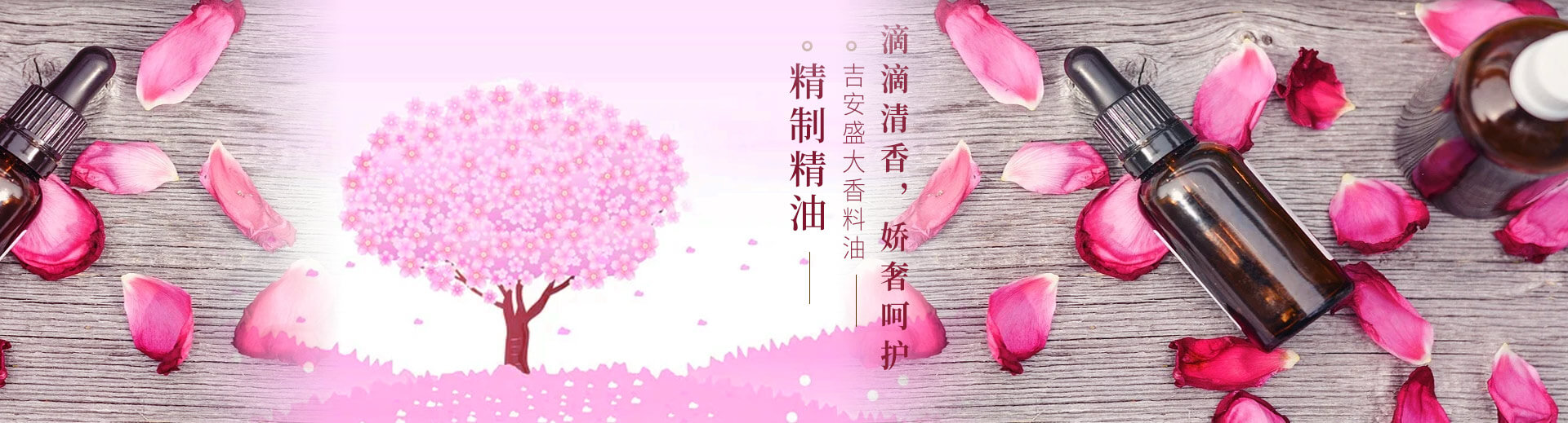 濟(jì)寧安屹工貿(mào)有限公司