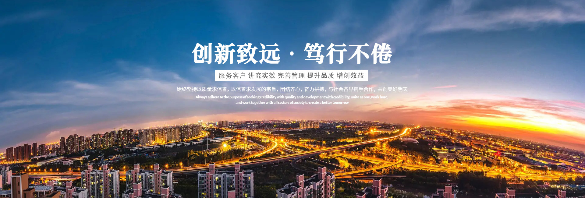 濟(jì)寧安屹工貿(mào)有限公司